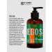 Family Cosmetics Washing gel cleansing male Egos Nature 285 ml - Buy Online on GoSupps.com