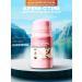 Totti Beauty Whitening cream for intimate zones elbows knees for the body - Buy Online on GoSupps.com