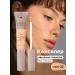 MIXIT Clae for face corrector 02 dense cream make up