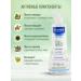 Mustela Moisturizing milk for the body of Mustel Hydra Bebe 500 ml - Buy Online on GoSupps.com