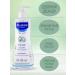 Mustela Moisturizing milk for the body of Mustel Hydra Bebe 500 ml - Buy Online on GoSupps.com