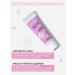 levrana Facial cream from Anti-Cne Therapy Special 30 ml - Buy Online on GoSupps.com