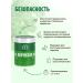 Acrustal Ointment from psoriasis and eczema Effective cream - Buy Online on GoSupps.com