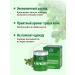 Acrustal Ointment from psoriasis and eczema Effective cream - Buy Online on GoSupps.com