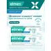 Elmex Toothpaste sensitive about careful whitening 75 ml 2pcs