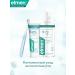 Elmex Toothpaste sensitive about careful whitening 75 ml 2pcs - Buy Online on GoSupps.com