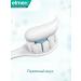 Elmex Toothpaste sensitive about careful whitening 75 ml 2pcs - Buy Online on GoSupps.com