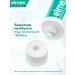 Elmex Toothpaste sensitive about careful whitening 75 ml 2pcs - Buy Online on GoSupps.com