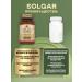 SOLGAR Fulat Metafolin 50 tablets - Buy Online on GoSupps.com