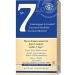 Solgar 7 capsules 30 pcs. -1 units - Buy Online on GoSupps.com