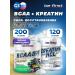Be First Creatine HCL Powder + BCAA Classic Powder 2 1 1 1 1
