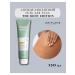 Oriflame Anti -cellulite body gel The Body Edition