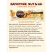 KDV Nut & Go Banana and Arachis Batonchik 18 pcs - Buy Online on GoSupps.com