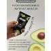 Korean cosmetics BB cream with avocado caring - Buy Online on GoSupps.com