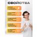 NUTRAXIN Group vitamins in complex 60 capsules - Buy Online on GoSupps.com