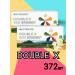 NUTRILITE Double X with vitamins minerals and phytonutrients 372pcs