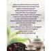 First Tea Company Set of black leaf tea three assami 300 g - Buy Online on GoSupps.com