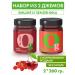 Zero grams Jam without sugar cherries of strawberries 2pcs 260g