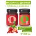 Zero grams Jam without sugar strawberries strawberries 2pcs 260g