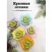 Bubble Bliss Soap snake 2025 - Buy Online on GoSupps.com