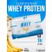 2SN Protein serum banana 1 portion