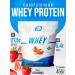 2SN Wastein protein 450g