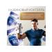 Ruslabnutrition Casein protein Super Power Milk (800 gr) ripe melon - Buy Online on GoSupps.com