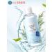 THE SAEM Makeup remover water - Buy Online on GoSupps.com