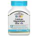 21st Century Calcium magnesium zinc - Buy Online on GoSupps.com