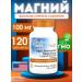 Doctor's Best Magnesium glycinate is easily digestible