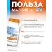 Doctor's Best Magnesium glycinate is easily digestible - Buy Online on GoSupps.com