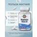 KAL Magnesium Malat 400 mg vitamins for health and athletes - Buy Online on GoSupps.com
