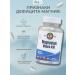 KAL Magnesium Malat 400 mg vitamins for health and athletes - Buy Online on GoSupps.com