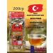 Altinbas Winter tea 200 g (kis cayi) hekimhan - Buy Online on GoSupps.com