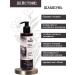 RECOELITIER PROFESSIONAL Shampoo and hair balm keratin Salusculuscous 400 ml - Buy Online on GoSupps.com