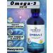 Nordic Naturals Omega-3 Nordic Omega 3 237ml taste lemon