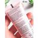 Vitex Tonal face cream perfect skin - Buy Online on GoSupps.com