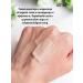 Vitex Tonal face cream perfect skin - Buy Online on GoSupps.com
