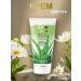 Vitex Hand cream ALOE VERA