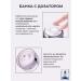 sadoer Face cream moisturizer with retinol - Buy Online on GoSupps.com