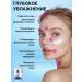sadoer Face cream moisturizer with retinol - Buy Online on GoSupps.com