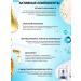 sadoer Face cream moisturizer with retinol - Buy Online on GoSupps.com