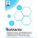 sadoer Face cream moisturizer with retinol - Buy Online on GoSupps.com