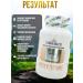 Sunna med Slimming capsules - Buy Online on GoSupps.com