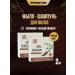 incosmetics Korean soap shampoo from falling out for growth 2pcs