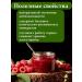 Samberry Raspberry jam 600 grams - Buy Online on GoSupps.com