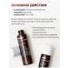 By Wishtrend Facial Toner Mandelic Acid 5% Skin Prep Water 120ml - Buy Online on GoSupps.com