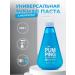 Perioe Toothpaste with a universal dispenser 285 ml