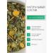 ASAM Herbal tea with chamomile packaged 4 - Buy Online on GoSupps.com