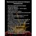 Vitrum Immunactive The Enlargian Complex for Immunity 20 Tub*3UP - Buy Online on GoSupps.com